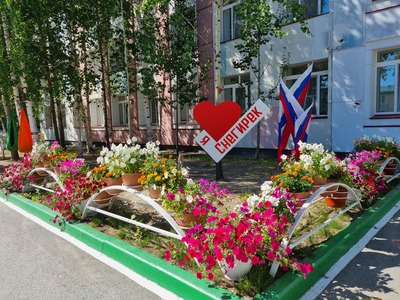 МАДОУ «Детский сад «Снегирек» г. Белоярский»